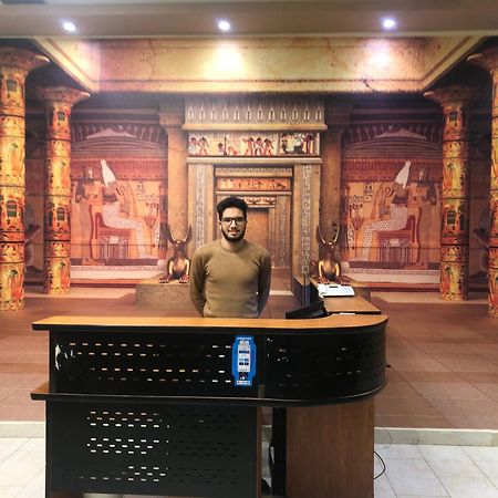 Grand Golden Pyramids View Hotel Kafret el-Gabal Екстериор снимка