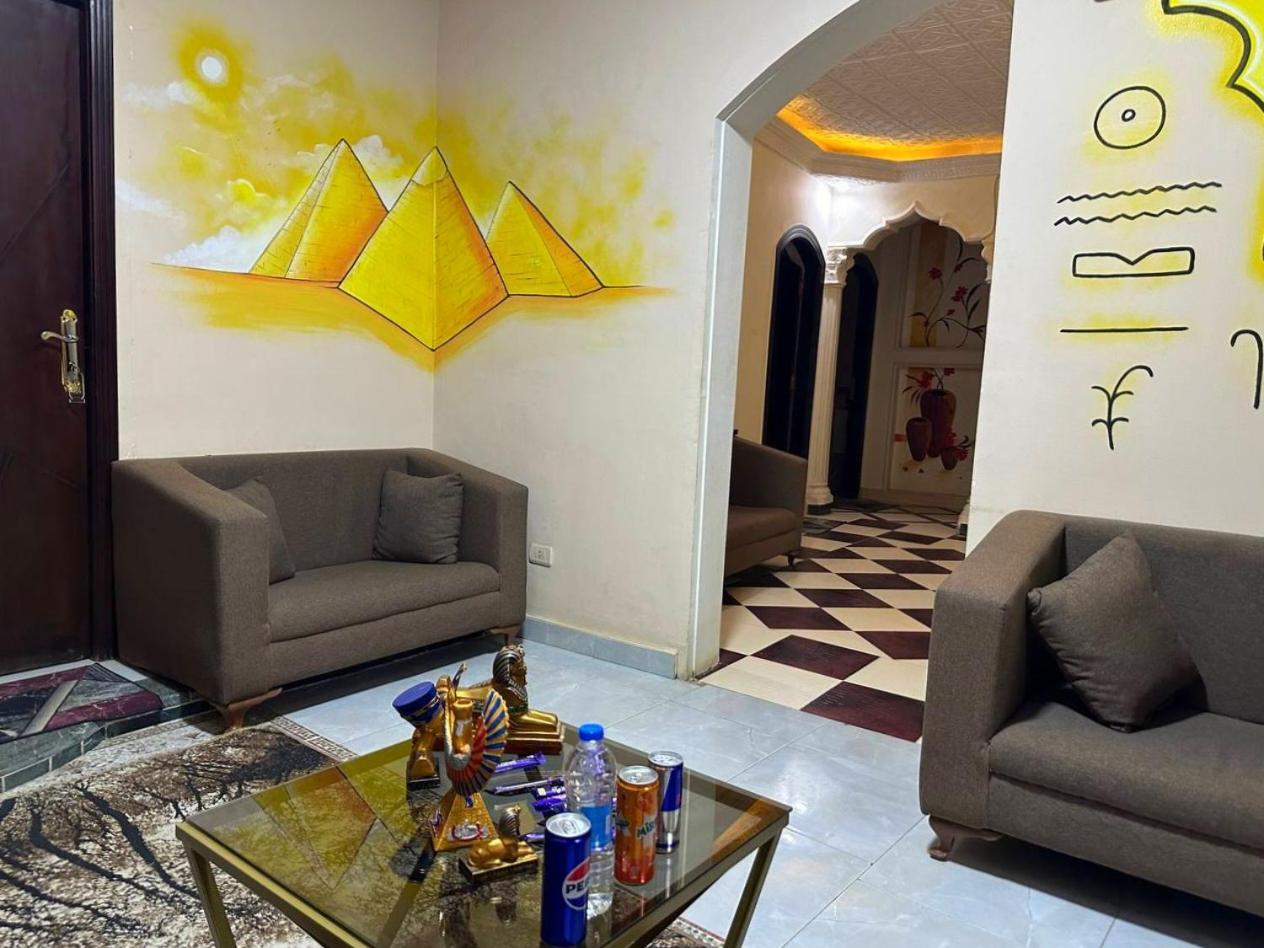 Grand Golden Pyramids View Hotel Kafret el-Gabal Екстериор снимка